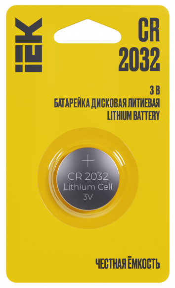 IEK Батарейка дисковая литиевая CR2032 (1шт/блистер) IEK, ABT-CR2032-OP-L01