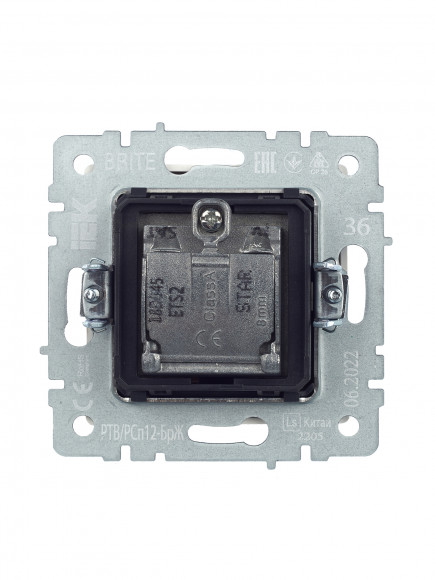 IEK BRITE Розетка двойная TV+SAT РТВ/РСп12-БрЖ жемчуг , BR-AF20-O-K36