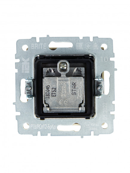 IEK BRITE Розетка двойная TV+SAT РТВ/РСп12-БрКр бежевый , BR-AF20-O-K10