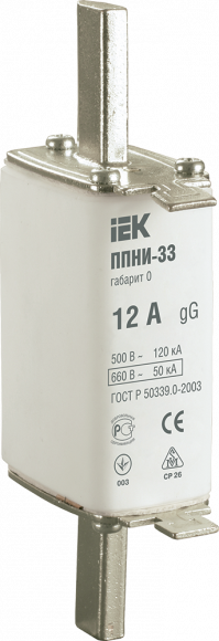 IEK Плавкая вставка предохранителя ППНИ-33, габарит 0, 12А IEK, DPP20-012