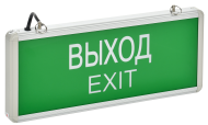 LIGHTING Светильник аварийный ССА1001 на светодиодах 3Вт 1,5ч односторонний ВЫХОД-EXIT IEK, LSSA0-1001-003-K03
