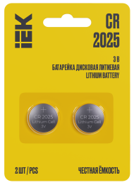 Батарейка дисковая литиевая CR2025 (2шт/блистер) IEK, ABT-CR2025-OP-L02