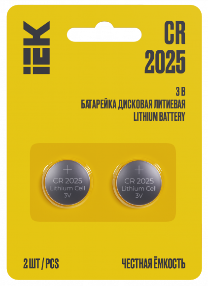 IEK Батарейка дисковая литиевая CR2025 (2шт/блистер) IEK, ABT-CR2025-OP-L02