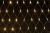 IEK LIGHTING Гирлянда сеть 1,5х1,5м 160 светодиодов теплый белый свет IP20 прозрачный шнур 3м 230В контроллер 8 сцен IEK, LGDB410-1-160-L1-T-S-44
