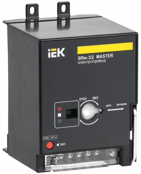 IEK Электропривод ЭПм-32 220В MASTER IEK, SVA10D-EP-02