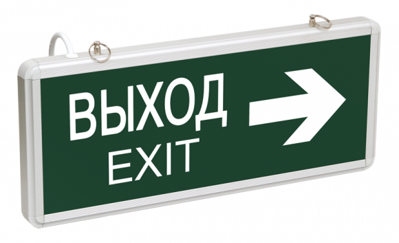 IEK LIGHTING Светильник аварийный ССА1004 на светодиодах 3Вт 1,5ч двусторонний ВЫХОД-EXIT стрелка направления IEK, LSSA0-1004-003-K03