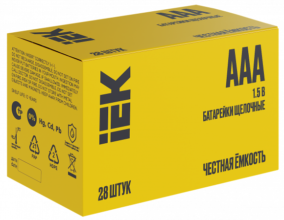 IEK Батарейка щелочная Alkaline LR03/AAA (28/бокс) IEK, ABT-LR03-OP-B28