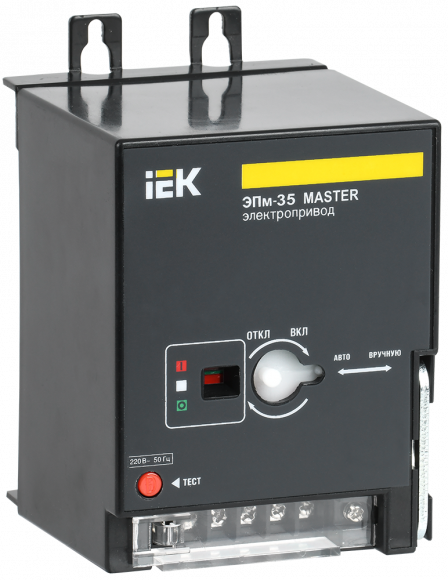 IEK Электропривод ЭПм-35 220В MASTER IEK, SVA30D-EP-02