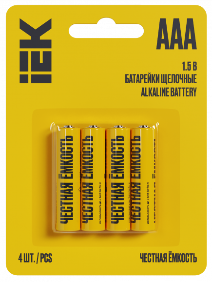 IEK Батарейка щелочная Alkaline LR03/AAA (4шт/блистер) IEK, ABT-LR03-OP-L04