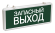 IEK LIGHTING Светильник аварийный ССА1002 на светодиодах 3Вт 1,5ч односторонний запасный выход IEK, LSSA0-1002-003-K03
