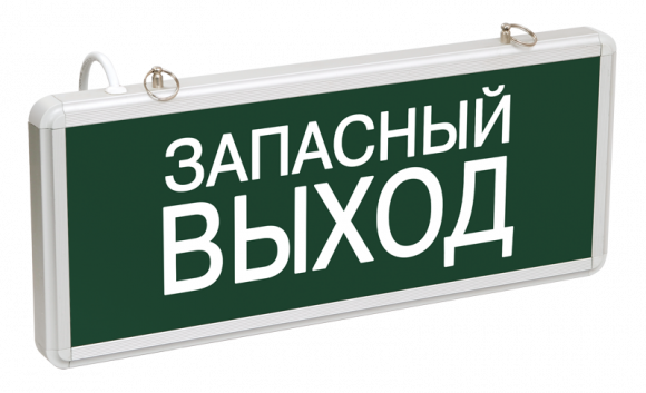 IEK LIGHTING Светильник аварийный ССА1002 на светодиодах 3Вт 1,5ч односторонний запасный выход IEK, LSSA0-1002-003-K03