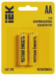 Батарейка щелочная Alkaline LR06/AA (2шт/блистер) IEK, ABT-LR06-OP-L02