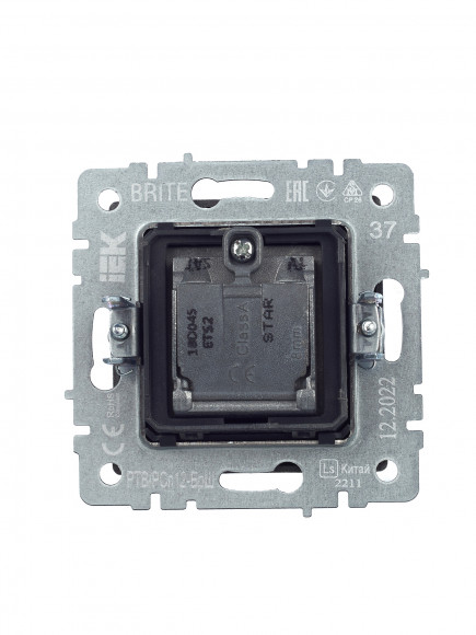 IEK BRITE Розетка двойная TV+SAT РТВ/РСп12-БрШ шампань , BR-AF20-O-K37