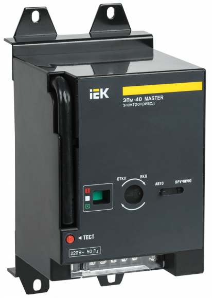 IEK Электропривод ЭПм-40 220В MASTER IEK, SVA70D-EP-02