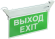 IEK Светильник аварийный ССА 2101 3Вт 3ч ВЫХОД-EXIT IP20 IEK, LSSA0-2101-3-20-K03