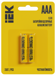 Батарейка щелочная Alkaline LR03/AAA (2шт/блистер) IEK, ABT-LR03-OP-L02