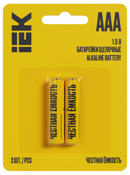 IEK Батарейка щелочная Alkaline LR03/AAA (2шт/блистер) IEK, ABT-LR03-OP-L02