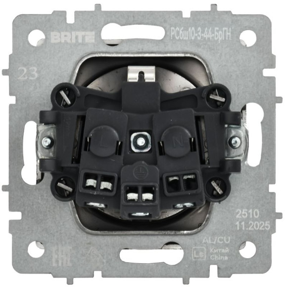IEK BRITE Розетка 1-местная с заземлением с защитными шторками и крышкой 16А IP44 РСбш10-3-44-БрГН металл хром/никель IEK, BR-R16-16-44-M-K23