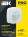 IEK Датчик движения ДД 023 белый 2000Вт 360гр 20м IP20 IEK, LDD11-023-2000-001