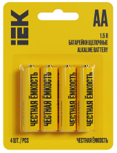 Батарейка щелочная Alkaline LR06/AA (4шт/блистер) IEK, ABT-LR06-OP-L04 Батарейка щелочная Alkaline LR06/AA (4шт/блистер) IEK, ABT-LR06-OP-L04