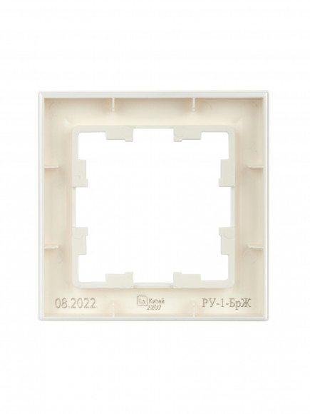 IEK BRITE Рамка 1-местная РУ-1-БрЖ жемчуг , BR-M12-K36