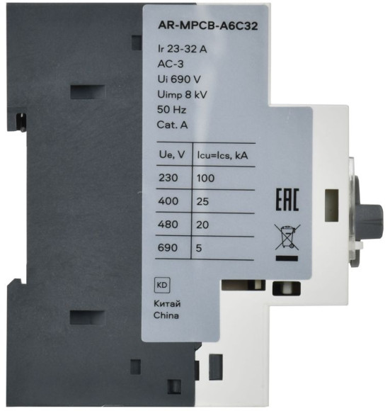 IEK ARMAT Автоматический выключатель защиты двигателя A6 GV2P 23-32А IEK, AR-MPCB-A6C32