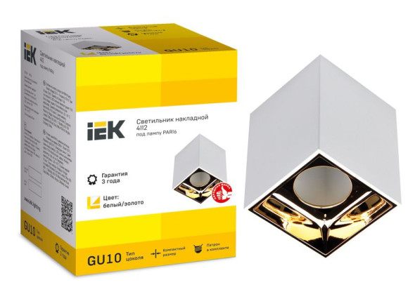 IEK LIGHTING Светильник 4112 накладной потолочный под лампу GU10 белый/золото пластик IEK, LT-UPB0-4112-GU10-1-K22 IEK LIGHTING Светильник 4112 накладной потолочный под лампу GU10 белый/золото пластик IEK, LT-UPB0-4112-GU10-1-K22