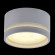 IEK LIGHTING Светильник 4032 накладной потолочный под лампу GX53 белый IEK, LT-UPB0-4032-GX53-1-K01